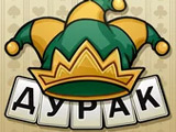 Russian Durak